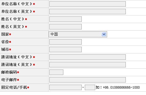 公司要建站，如何和網(wǎng)站建設(shè)公司說(shuō)清楚自已的想法呢?